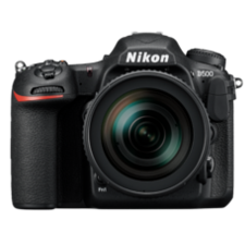 Nikon | Download center | D500